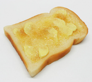 Buttered-Toast Klout.com seems to have become the latest butter on everyone’s online bread.